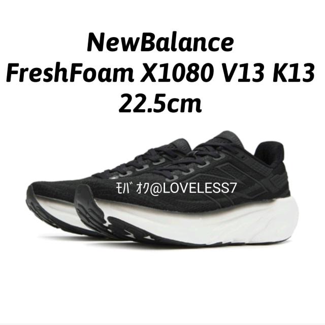 靴 < ブランド  靴  < ブランドの