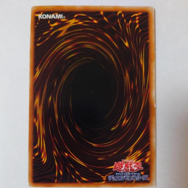 VY@̏}ҁ@A  g[fBOJ[h 