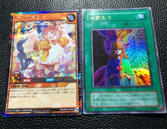 A[l 1 Sς 2 1   g[fBOJ[h 