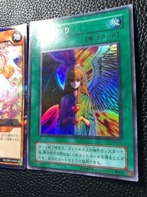 A[l 1 Sς 2 1  g[fBOJ[h 