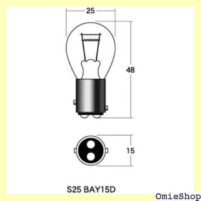 M&H}cV} d 12V10/5W NA[ S25 BAY15D 2 A3402 Cg ou 364  /oCN