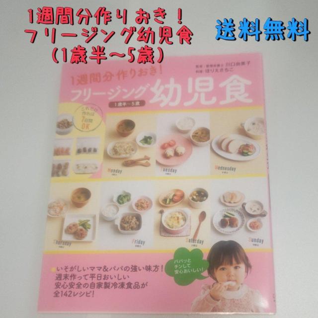 1Tԕ肨It[WOcH(1Δ`5) I[CY~ S142Vs    {/G 