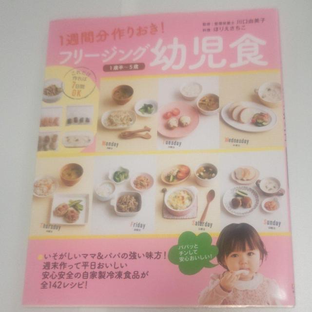 1Tԕ肨It[WOcH(1Δ`5) I[CY~ S142Vs   {/G 