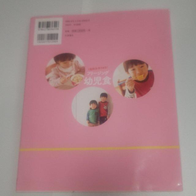 1Tԕ肨It[WOcH(1Δ`5) I[CY~ S142Vs   {/G 