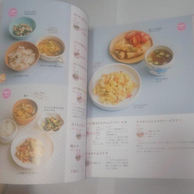 1Tԕ肨It[WOcH(1Δ`5) I[CY~ S142Vs   {/G 