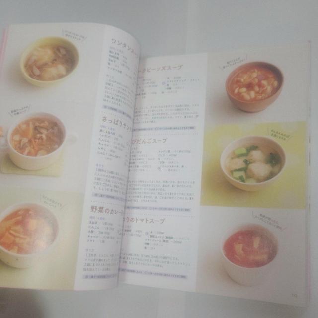 1Tԕ肨It[WOcH(1Δ`5) I[CY~ S142Vs   {/G 