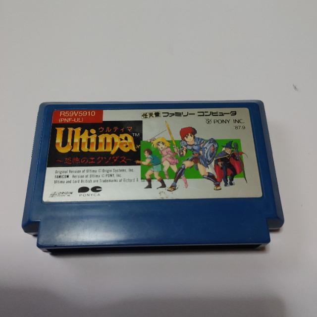 FC Ultima 恐怖のエグソダスファミコンソフト カセットのみ 中古品 < ゲーム本体/ソフト FC Ultima 恐怖のエグソダスファミコンソフト カセットのみ 中古品 < ゲーム本体/ソフトの