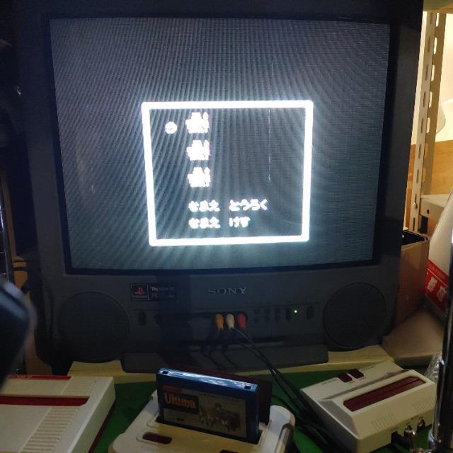 FC Ultima 恐怖のエグソダスファミコンソフト カセットのみ 中古品 < ゲーム本体/ソフト FC Ultima 恐怖のエグソダスファミコンソフト カセットのみ 中古品 < ゲーム本体/ソフトの