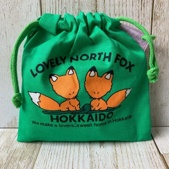 北海道 バター飴 巾着仕様 緑色 北海道限定 お土産 カワイイ < グルメ/ドリンク 北海道 バター飴 巾着仕様 緑色 北海道限定 お土産 カワイイ < グルメ/ドリンクの