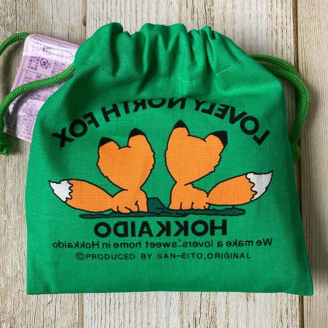 北海道 バター飴 巾着仕様 緑色 北海道限定 お土産 カワイイ < グルメ/ドリンク 北海道 バター飴 巾着仕様 緑色 北海道限定 お土産 カワイイ < グルメ/ドリンクの