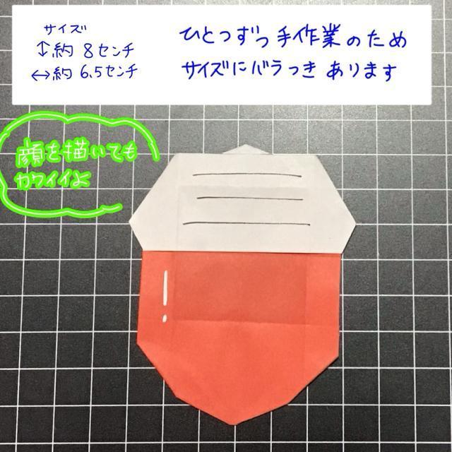 ハンドメイド 折り紙飾り どんぐり 10個 < ペット/手芸/園芸 ハンドメイド 折り紙飾り どんぐり 10個 < ペット/手芸/園芸の