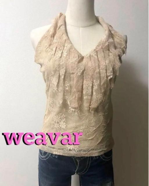 �z���^�[�l�b�N �L���~�\�[�� M �M���� �O�����W  �� �����t�@�b�V������ 