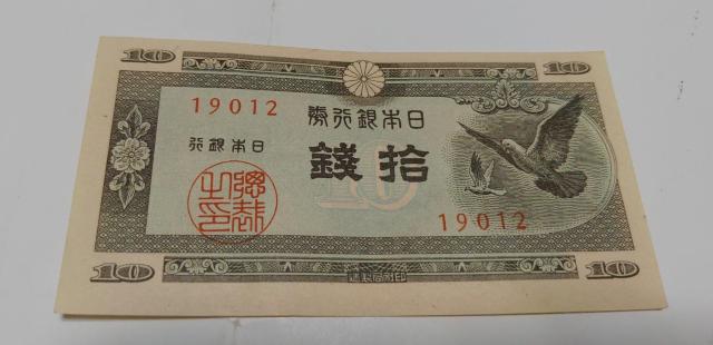 10�K�D�@���i  �� �z�r�[�� 