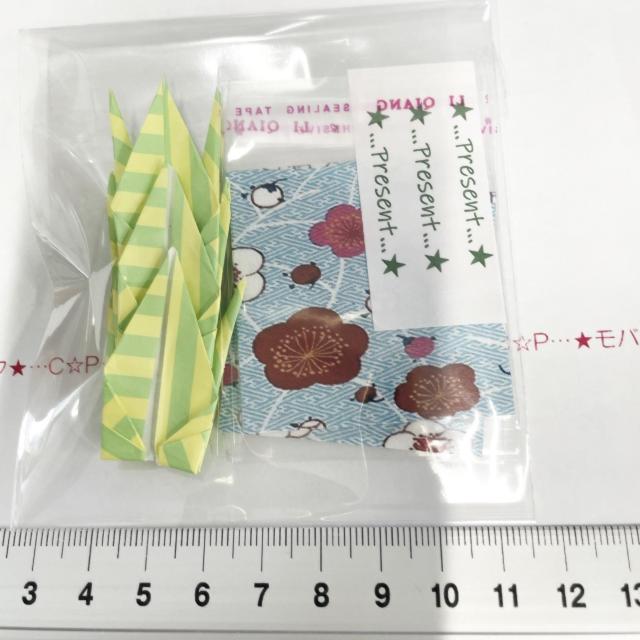 ����OPP��3set�@�䎆���@246  �� �C���e���A/���C�t�� 