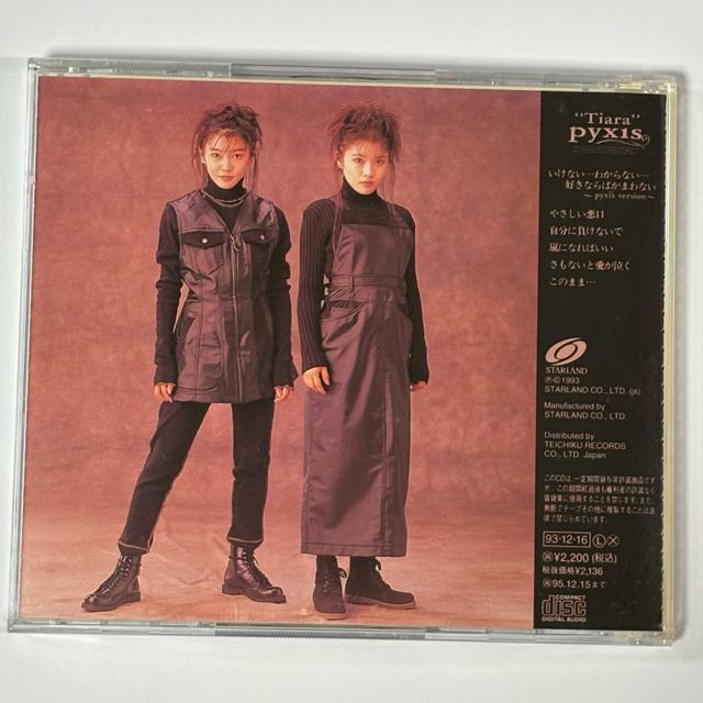 TIARA / PYXIS �� CD/DVD/�r�f�I�� 