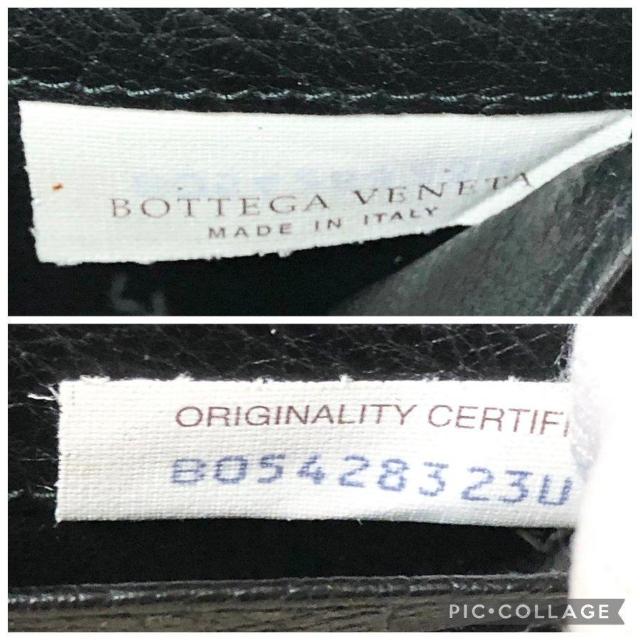 �y���i�zBOTTEGA VENETA �{�b�e�K���F�l�^ �����z ��܂���z �I�[�X�g���b�` �C���g���`���[�g �u���b�N �� �u�����h�� 