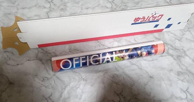 2026�N�J�����_�[�@���@���t�H�[���b�{�@ �� �z�r�[�� 