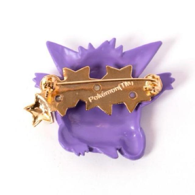 パルナートポック ポケモン ゲンガー ブローチ 生産終了 < おもちゃ パルナートポック ポケモン ゲンガー ブローチ 生産終了 < おもちゃの