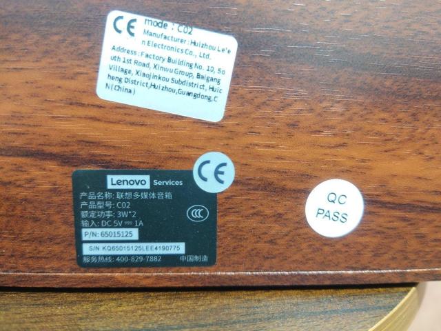 Renovo c02 �X�s�[�J�[ �� �Ɠd/AV�� 