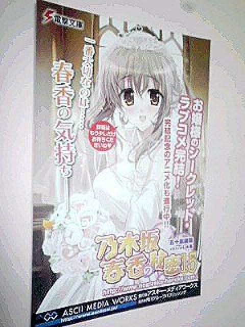 wT؍t̔閧PTx̃|Xg J[h 