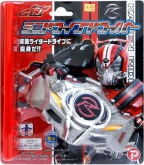 【仮面ライダードライブ】大人気 カッコイイ♪ミニドライブドライバー < おもちゃ  【仮面ライダードライブ】大人気 カッコイイ♪ミニドライブドライバー  < おもちゃの