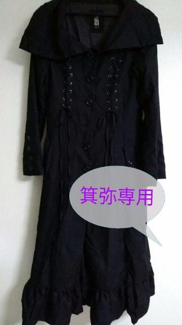 BPN2wayP[vOR[gOPSVbNq/70%ItZbg   uh 