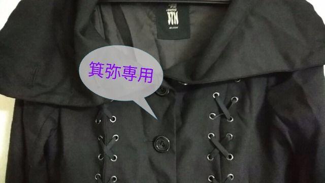 BPN2wayP[vOR[gOPSVbNq/70%ItZbg  uh 