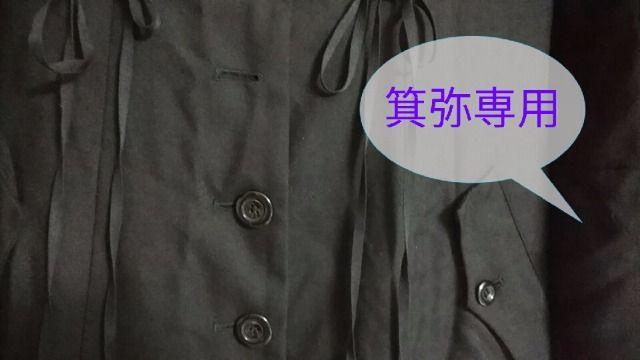 BPN2wayP[vOR[gOPSVbNq/70%ItZbg  uh 