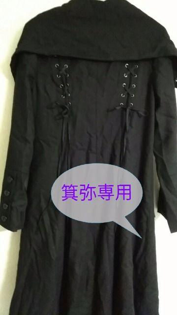 BPN2wayP[vOR[gOPSVbNq/70%ItZbg  uh 