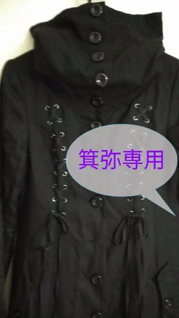 BPN2wayP[vOR[gOPSVbNq/70%ItZbg  uh 