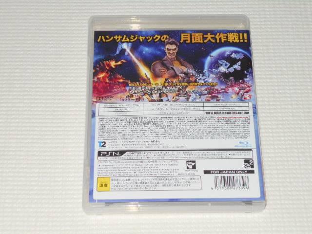 PS3★ボーダーランズ プリシークエル < ゲーム本体/ソフト  PS3★ボーダーランズ プリシークエル < ゲーム本体/ソフトの
