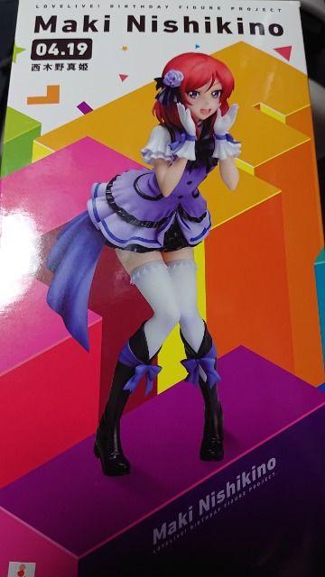 ラブライブ!・西木野真姫・フィギュア1/8クリアファイル付き < アニメ/コミック/キャラクター  ラブライブ!・西木野真姫・フィギュア1/8クリアファイル付き  < アニメ/コミック/キャラクターの