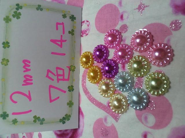 }|RJtp[12oVFPSp[   /RX/lC 