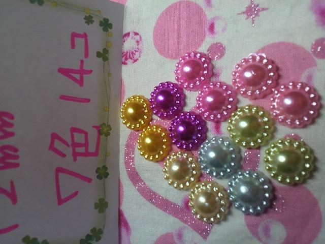 }|RJtp[12oVFPSp[  /RX/lC 