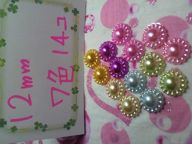 }|RJtp[12oVFPSp[  /RX/lC 