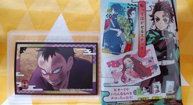新品*鬼滅の刃*デコステッカー*不死川玄弥*トレーディング < アニメ/コミック/キャラクター  新品*鬼滅の刃*デコステッカー*不死川玄弥*トレーディング  < アニメ/コミック/キャラクターの