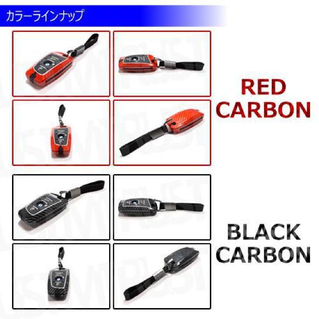 超LED】BMW 専用スマートキー カバー TypeB ストラップ付 レッド カーボン < 自動車/バイク 超LED】BMW 専用スマートキー カバー TypeB ストラップ付 レッド カーボン < 自動車/バイク
