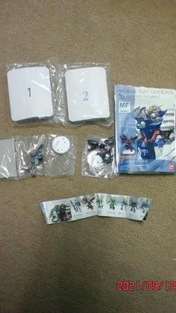 MOBILE SUIT GUNDAMセット < アニメ/コミック/キャラクター  MOBILE SUIT GUNDAMセット  < アニメ/コミック/キャラクターの