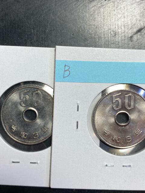 50�~������ �ߘa3�N2��B ��������  �� �z�r�[�� 