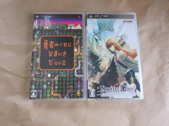 PSP\tg2{@E҂̂ɂȂ܂or2@V^CYQ[g 