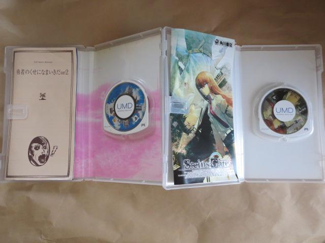 PSP\tg2{@E҂̂ɂȂ܂or2@V^CYQ[g