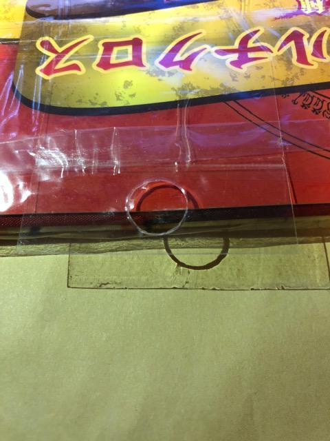 Fate フェイト ステイナイト マルチクロス B賞 < アニメ/コミック/キャラクター  Fate フェイト ステイナイト マルチクロス B賞 < アニメ/コミック/キャラクターの