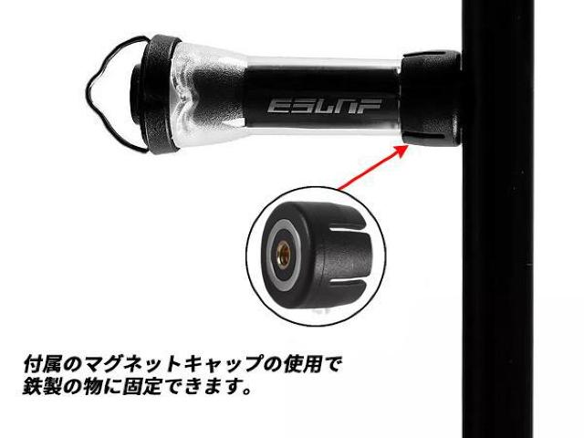 LEDランタン 懐中電灯 キャンピングライト トーチライト USB充電式 無段階調光 防水IPX4 ESLNF ブラック < インテリア/ライフ  LEDランタン 懐中電灯 キャンピングライト トーチライト USB充電式 無段階調光 防水IPX4 ESLNF ブラック < インテリア/ライフの
