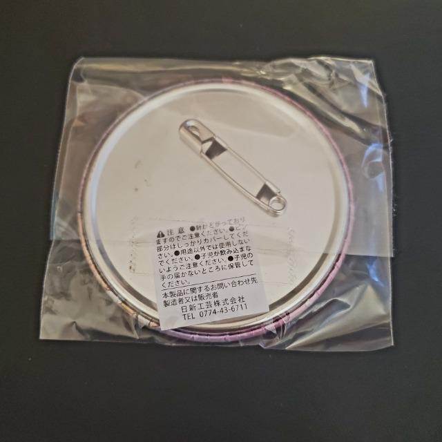 三浦あずさ 2011年 アイドルマスター in ナムコ・ナンジャタウン ガラポンM@STER 1等敏腕プロデューサー賞 缶バッジ < アニメ/コミック/キャラクター 三浦あずさ 2011年 アイドルマスター in ナムコ・ナンジャタウン ガラポンM@STER 1等敏腕プロデューサー賞 缶バッジ < アニメ/コミック/キャラクターの