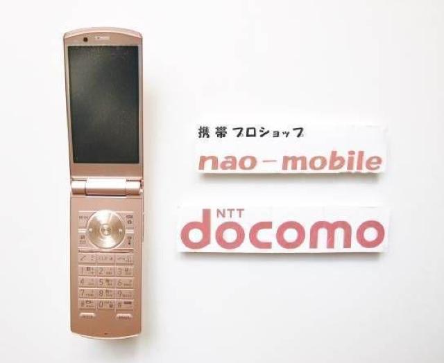 安心の初期不良10日保証/無期限ロック保証付♪未使用品☆N-02C:ピンク:本体のみ < 家電/AV  安心の初期不良10日保証/無期限ロック保証付♪未使用品☆N-02C:ピンク:本体のみ < 家電/AVの