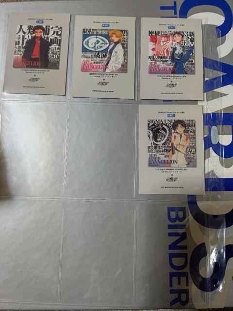 �g���J �G���@���Q���I��2 LD�p�b�P�[�W�J�[�h LD #1 #5~7  4�� �� �g���[�f�B���O�J�[�h�� 