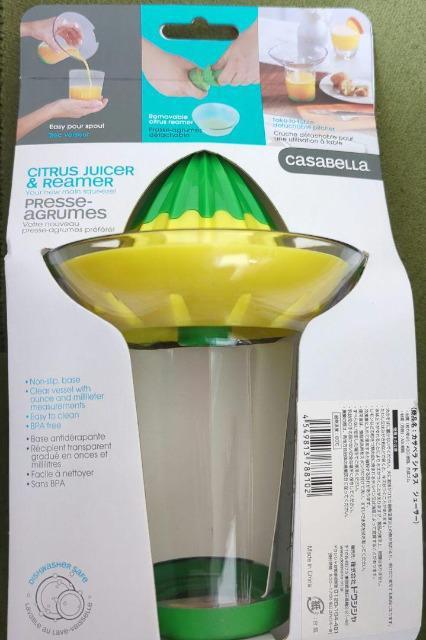 CITRUS JUICER &Reamer casaBeLLa■カサベラ シトラス ジューサー■ドウシシャ < インテリア/ライフ  CITRUS JUICER &Reamer casaBeLLa■カサベラ シトラス ジューサー■ドウシシャ < インテリア/ライフの