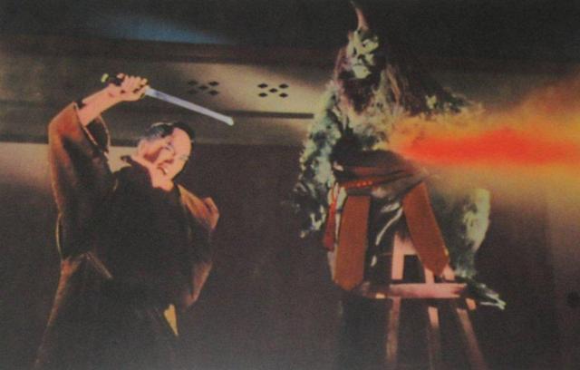 DVD☆妖怪百物語☆1968年度大映作品 < CD/DVD/ビデオ DVD☆妖怪百物語☆1968年度大映作品 < CD/DVD/ビデオの