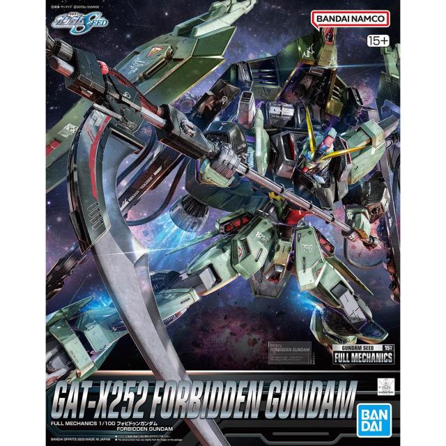 FULL MECHANICS 1/100 フォビドゥンガンダム < ホビー  FULL MECHANICS 1/100 フォビドゥンガンダム  < ホビーの