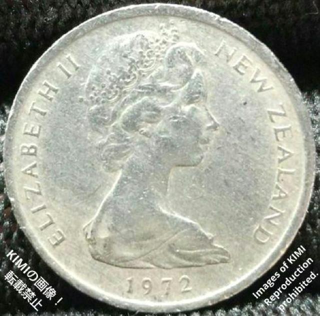 5セント エリザベス 2世 1972 銅ニッケル貨幣 ニュージーランド 2番目肖像画 貨幣芸術 5 Cents Elizabeth < ホビー  5セント エリザベス 2世 1972 銅ニッケル貨幣 ニュージーランド 2番目肖像画 貨幣芸術 5 Cents Elizabeth  < ホビーの